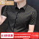 莫代爾夏季薄款高端條紋短袖冰絲襯衫男士新款時(shí)尚潮牌男裝商務(wù)修身襯衣 卡其色#5284 （主圖款） XL 138斤內