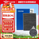 澳麟活性炭空調濾芯濾清器空調格適用雪鐵龍C4L(1.2T/1.6/1.8L)