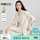 尚都比拉職場(chǎng)通勤西裝套裝女堆堆袖西服外套+雙肩帶吊帶裙兩件套免搭配