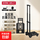 小推車(chē)家用折疊便攜小拉車(chē)買(mǎi)菜快遞拉貨輕便行李拉桿 四輪折疊便攜款【坦克輪送綁繩】