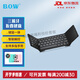 B.O.W航世BOW 折疊無(wú)線(xiàn)三藍牙鍵盤(pán) 手機平板ipad電腦帶鼠標觸控功能 318 三折鍵盤(pán) - 黑色帶觸控
