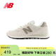 NEW BALANCE秋冬男鞋女鞋舒適秋冬透氣百搭輕便休閑鞋 U574DW2