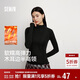 森馬（Semir）長(cháng)袖T恤女半高領(lǐng)緊身冬季2025發(fā)熱抓絨木耳邊打底衫109725101013