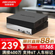 ?？低暎℉IKVISION）硬盤(pán)錄像機 4路電源供電nvr 網(wǎng)絡(luò )監控專(zhuān)用4口主機 1盤(pán)位兼容6TB硬盤(pán) DS-7804N-G1