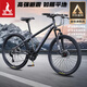 鳳凰（Phoenix）山地自行車(chē)成人雙層鋁合金車(chē)圈輻條輪26英寸24速 幻影 幻影灰
