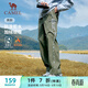 駱駝（CAMEL）加絨工裝男褲寬松直筒戶(hù)外防潑水運動(dòng)褲 J15CAYL6023 湖茶綠 XXL