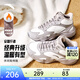 安踏行者丨棉鞋女加絨加厚雪地保暖高幫大棉鞋冬季新款厚底抗寒運動(dòng)鞋 【行者】象牙白/魔毯灰-2 39 (女8)