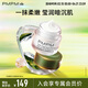 PMPM黑白松露膠原霜抗皺淡紋緊致煥能提亮保濕面霜護膚 送女生禮物 【瑩潤肌膚】白松露精華霜32g