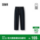 森馬（Semir）森柔牛仔|商場(chǎng)同款牛仔長(cháng)褲女半松緊腰2025秋錐形褲103525124003
