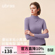 ubras虞書(shū)欣同款羊毛小高領(lǐng)肌底衣女士早春打底內搭 小高領(lǐng)-槿紫色 XL