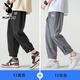 花花公子（PLAYBOY）褲子男士夏季薄款寬松直筒冰絲速干垂感休閑春秋款運動(dòng)九分衛男褲 311黑色+311灰色（2條裝） 2XL （建議150-170斤）