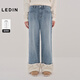樂(lè )町【商場(chǎng)同款】樂(lè )町直筒牛仔褲冬磨毛加厚可拆卸褲子C1HAF4427 藍2 M