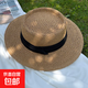 春夏草帽女平頂復古法式小禮帽夏天海邊度假防曬沙灘遮陽(yáng)帽大檐帽 卡其*黑 均碼