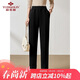 俞兆林媽媽裝褲子春秋長(cháng)褲中老年女裝直筒褲女褲 Y243K2010