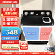 日普（RIPU）半自動(dòng)洗衣機家用大容量雙桶雙缸宿舍租房小型波輪洗脫分離直排式公寓 18.5KG【洗12 脫6.5】洗脫分離 雙缸 全國聯(lián)保