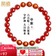 鳳禧珠寶紅瑪瑙轉運珠手串生肖猴本命年三合六合手鏈男女士款生日禮物