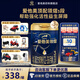 愛(ài)他美領(lǐng)熠3段800克原裝進(jìn)口嬰幼兒奶粉 領(lǐng)熠3段800克*3罐 (咨詢(xún)驚喜)