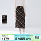 秋水伊人學(xué)院風(fēng)格紋半身裙2025年秋季新款女裝百搭直筒顯瘦中長(cháng)裙