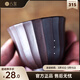 八璽（BAXI）筋紋玉蘭宜興紫砂杯品茗杯紫朱泥主人杯功夫茶具家用泡茶杯子小杯 玉蘭·紫泥筋紋品茗杯-70ml 送禮·禮盒手拎袋