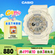 卡西歐（CASIO）手表女BABY-G純色運動(dòng)學(xué)生電子表女神節禮物BA-110XGA-7A2
