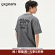 gxgjeans男裝 灰色后背字母美式時(shí)尚潮流圓領(lǐng)短袖T恤男 25夏新品 灰色 L (175)
