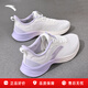 安踏氫跑女鞋運動(dòng)鞋春季軟底皮網(wǎng)面透氣減震體測跑步鞋輕便休閑鞋子 【網(wǎng)面透氣】象牙白/淡灰-7 38