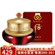后（The history of Whoo） 韓國進(jìn)口面霜拱辰享水妍天氣丹雪玉凝潤白補水保濕緊致抗皺 津率享滋潤面霜50ml