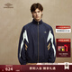 茵寶（Umbro）百年金標運動(dòng)外套秋季新款夾克情侶復古防潑水風(fēng)衣 深邃藍 L