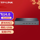 普聯(lián)（TP-LINK） TL-R479G+ 多WAN口企業(yè)級千兆有線(xiàn)路由器 防火墻/VPN /AP管理功能
