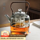高茗（gaoming）茶壺泡茶大容量煮茶壺加厚耐高溫高硼硅玻璃燒水茶壺電陶爐煮水壺 墨冰壺 2200ml
