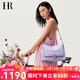 HR赫蓮娜包包女包簡(jiǎn)約大氣水桶包通勤大容量單間斜挎包女女生日禮物 紫色 大包