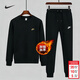 耐克（NIKE）套裝男裝2026新款冬季運動(dòng)服訓練健身加絨保暖衛衣套頭衫休閑長(cháng)褲 IB3304-010+FN3788-010/束腳 XL(180/96A)