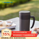 象?。╖O JIRUSHI） 保溫杯不銹鋼冷泡杯帶濾網(wǎng)茶水分離杯子送長(cháng)輩禮物480mlKAE48CTA