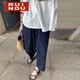 Rindu日系復古天絲九分直筒牛仔褲女夏季新款大碼胖松緊高腰寬松闊腿褲 藍色天絲牛仔褲 S