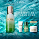 海藍之謎（LA MER）修護精萃乳50ml充盈飽滿(mǎn)乳液護膚品套裝化妝品禮盒生日禮物送女友