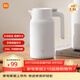 小米保溫瓶 316L不銹鋼保溫壺 家用真空暖水壺 按壓式熱水壺 1.5L