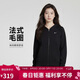 耐克(NIKE)女春秋連帽夾克外套 休閑運動(dòng) 潮流百搭 FN2420-010黑色L