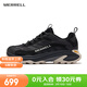 邁樂(lè )（Merrell）MOAB SPEED 2GTX戶(hù)外低幫男女款越野鞋防水防滑輕量越野跑徒步鞋 J500453黑色男 42