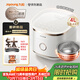九陽(yáng)（Joyoung）【全域蜂窩0涂層】316L高純鈦內膽低糖IH遠紅外加熱電飯煲電飯鍋4升容量3-4人8A米飯國家補貼40N1F