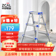 中創(chuàng  )梯子家用梯輕量折疊梯家用人字梯加厚鋁合金攝影三步梯凳LHS-S-03