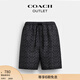 蔻馳（COACH）奧萊男士老花腰部拉繩夏季游泳短褲 木炭灰色 經(jīng)典標識 M
