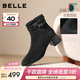 百麗（Belle）復古絨面羊皮時(shí)裝靴女冬季新款商場(chǎng)同款優(yōu)雅高跟短靴E5X1DDD5 黑色 37 (235mm)