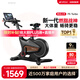 易跑YPOO動(dòng)感單車(chē)家用智能磁控調阻靜音室內公路自行車(chē)健身器材幻影F5 進(jìn)階旗艦款Turbo/13KG動(dòng)平衡飛輪