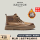 皓頓（HAUT TON）男靴頭層牛皮馬丁靴復古英倫風(fēng)工裝靴新品男士休閑戶(hù)外高幫鞋 卡其色-加絨 42 (適合運動(dòng)鞋43碼)