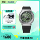 卡西歐（CASIO）G-SHOCK GM-2100八王子明星同款歐8金屬表頭運動(dòng)男士手表 GBM-2100A-1A3PR