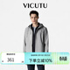 威可多（VICUTU）男士春秋款百搭風(fēng)衣抽繩連帽商務(wù)休閑男裝時(shí)尚外套 淺灰 XL