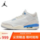 Jordan男休閑鞋喬丹AJ3北卡藍 耐磨 JORDAN 3 運動(dòng)鞋CT8532-101白藍41