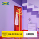 宜家（IKEA）BONDSKARET邦克拉特衣帽架落地臥室內置物客廳掛衣服架子 黃色