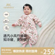 英氏（YEEHOO）睡袋嬰兒竹棉抗菌透氣雙層紗布分腿兒童睡袋睡袋春夏 花簇詩(shī)箋M