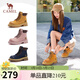 駱駝（CAMEL）【山越】工裝靴女新款厚底馬丁靴 L25W076018 土黃(反絨皮) 37